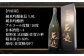 2018年度全米日本酒歓評会 金賞受賞！蔵人が米作りから丹念に仕込む洗練された酒