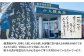 2018年度全米日本酒歓評会 金賞受賞！蔵人が米作りから丹念に仕込む洗練された酒