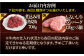 いろんな種類のお肉が楽しめます！