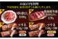 いろんな種類のお肉が楽しめます！