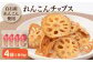 白石町の特産物がすぐに食べることができるチップスに！