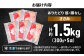 高タンパクでヘルシー！筋・膜を取る手間いらずのささみ