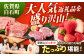 2月発送開始！紅白いちごと佐賀牛の贅沢定期便！