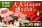 1月発送開始！紅白いちごと佐賀牛の贅沢定期便！