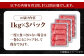 【毎週届く】【出荷数10万件突破！】圧倒的リピート率の牛肉切り落とし