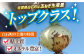 玉ねぎ農家より甘くておいしい玉ねぎ2種をお届け！