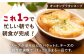 大切な方への贈り物にもおすすめのギフト箱入り！