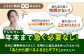 あとからゆっくり返礼品を選べる！年末までに急ぐ必要なし♪