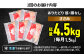 高タンパクでヘルシー！筋・膜を取る手間いらずのささみ