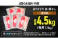 高タンパクでヘルシー！筋・膜を取る手間いらずのささみ