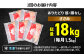 高タンパクでヘルシー！筋・膜を取る手間いらずのささみ