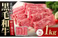 【出荷数10万件突破！】圧倒的リピート率の牛肉切り落とし