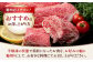 【出荷数10万件突破！】圧倒的リピート率の牛肉切り落とし