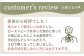 【FARM to TABLE】農場から食卓へ、牧場直送でお届け！