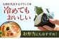 自慢のお米を生産者から直接お届け！