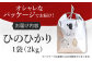 自慢のお米を生産者から直接お届け！