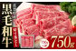 【出荷数10万件突破！】圧倒的リピート率の牛肉切り落とし
