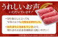 【出荷数10万件突破！】圧倒的リピート率の牛肉切り落とし