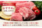 【出荷数10万件突破！】圧倒的リピート率の牛肉切り落とし