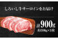 【FARM to TABLE】農場から食卓へ、牧場直送でお届け！