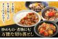 質も量もどちらも選びたい方におススメの切り落とし！