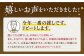 少しお試ししたい方向け小分けパック！