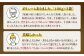 少しお試ししたい方向け小分けパック！