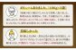 少しお試ししたい方向け小分けパック！
