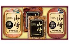O-2 山崎ハム　ハム・ソーセージ詰め合わせ 