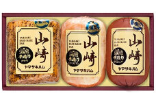 O-53 山崎ハム ハム詰め合せ  カセラハム ロースハム ボロニア 350g 詰め合わせ セット 豚肉 たっぷり  人気 おすすめ 佐賀県 太良町