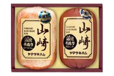 N-143 山崎ハム ハム詰め合わせ ロースハム 350g ボロニア 350g ロース ハム 詰め合わせ セット 贅沢 ギフト 贈答 人気 おすすめ 佐賀県 太良町