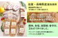無添加プレーンウインナー