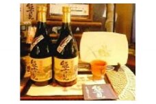 O-9 純米吟醸　能古見　720ml×2本