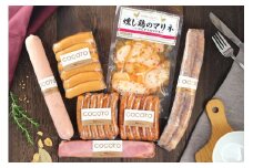 N-195 N30H 太良町月の引力セット 超粗挽きフランク２本入 200g  ベーコンステーキ 100g 燻し鶏のマリネ 170g  デイリーボロニアソーセージ 220g デイリー絹挽きウインナー 220g 黒こしょうウインナー 120g 荒挽きウインナー 120g フランク ベーコン マリネ ソーセージ ウインナー 冷蔵便 人気 シャルキュティエ田嶋 太良町