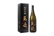 O-147 純米吟醸　東長　1.8L