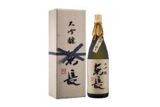 QN-1 大吟醸　東長（しずく搾り）