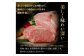 ８月：佐賀牛カルビ焼肉300g