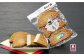 蒲鉾 あじ じゃがたら ちくわ 竹輪 とびうお かまぼこ 長崎蒲鉾 川虎かまぼこ 赤田竹輪店 長崎井上