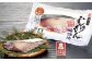 あじ 開き 一夜干し 茶漬け みそ漬け アジ キビナゴ サワラ ブリ