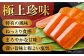 珍味 おつまみ カラスミ 唐墨 長崎 贈答 ギフト 贈り物 高級 冷蔵 酒の肴 魚卵 ぼら ボラ 鰡