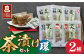 あじ茶漬 鯛茶漬 茶漬け 鯛 アジ 魚 海鮮 詰め合わせ 冷凍 長崎