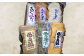 かまぼこ えそ いわし 烏賊 海苔 鯖 練り物 海産物