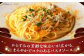 からすみ 魚卵 珍味 パスタ 麺 2人前 小分け ソース 長崎 パウダー スライス パスタソース スパゲッティ スパゲティ