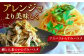 からすみ 魚卵 珍味 パスタ 麺 2人前 小分け ソース 長崎 パウダー スライス パスタソース スパゲッティ スパゲティ