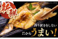 飛魚 あじ 鯛 かます きびなご ひもの 魚 海鮮 海産物 小分け おかず おつまみ 冷凍 詰め合わせ