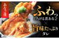 あなご重 茶碗蒸し 魚 海鮮 海産物 魚介 アナゴ 穴子 詰め合わせ 冷凍 長崎 対馬 