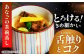 あなご重 茶碗蒸し 魚 海鮮 海産物 魚介 アナゴ 穴子 詰め合わせ 冷凍 長崎 対馬 