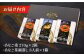 あなご重 茶碗蒸し 魚 海鮮 海産物 魚介 アナゴ 穴子 詰め合わせ 冷凍 長崎 対馬 