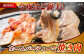 肉 豚 ぶた ブタ 豚肉 小分け 西海市 長崎 九州