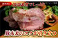 肉 豚 ぶた ブタ ロース 塊 ブロック 西海市 長崎 九州 定期便